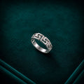 Silver Geometric Pattern Ring